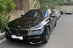 ب ام و، سری 7