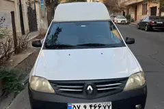 رنو، تندر وانت
