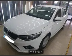 تارا، دنده ای V1