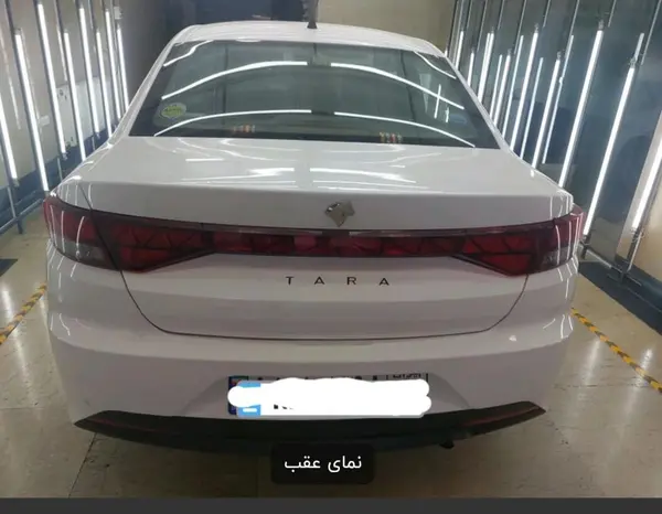 تارا  دنده ای V1