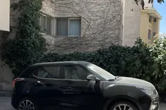 سانگ یانگ، تیوولی