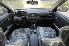 سانگ یانگ، تیوولی