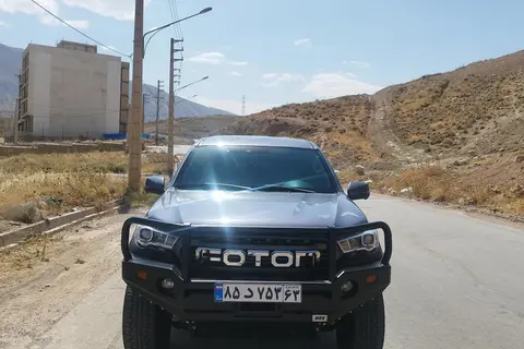 فوتون، تونلند G7