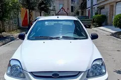 کیا، ریو (مونتاژ)