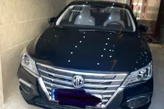ام جی، 5