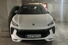 لاماری، ایما