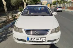لیفان، 620