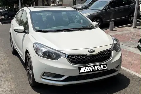 کیا، سراتو
