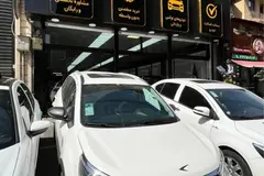 بی ای سی، X3 PRO