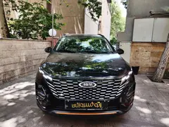 ام وی ام، X33 کراس