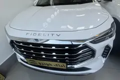 فیدلیتی، پرستیژ