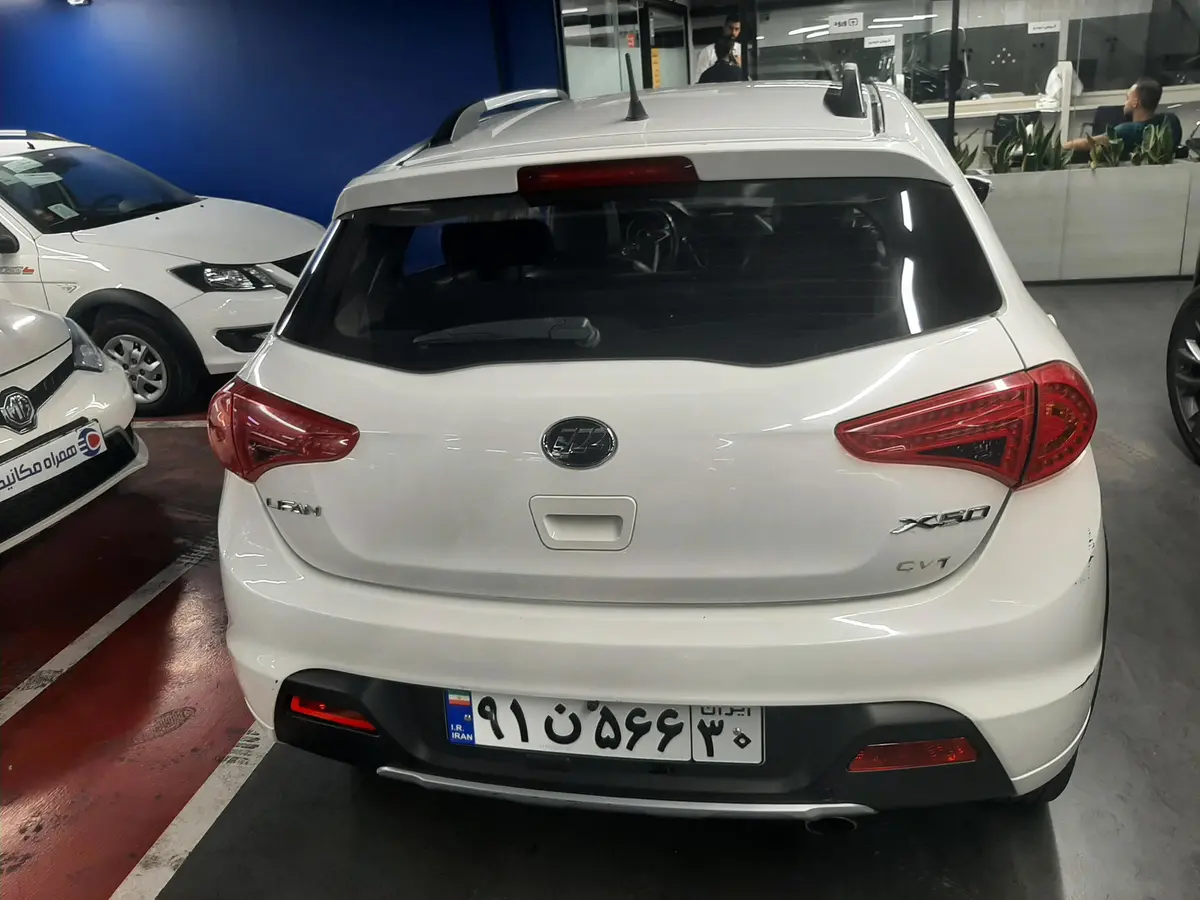 لیفان،  X50