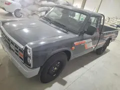 زامیاد، اکستند EX