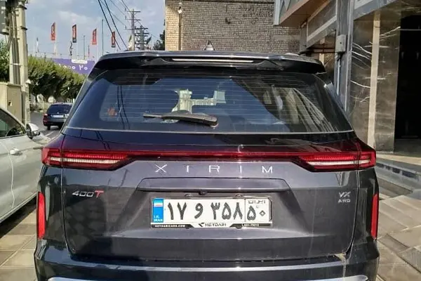 اکستریم، VX (QX)