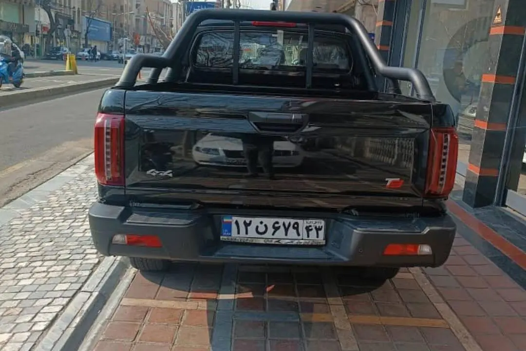 کی ام سی  T9
