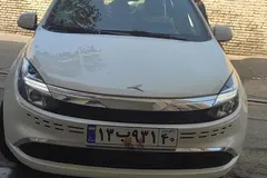 کی ام سی، ایگل