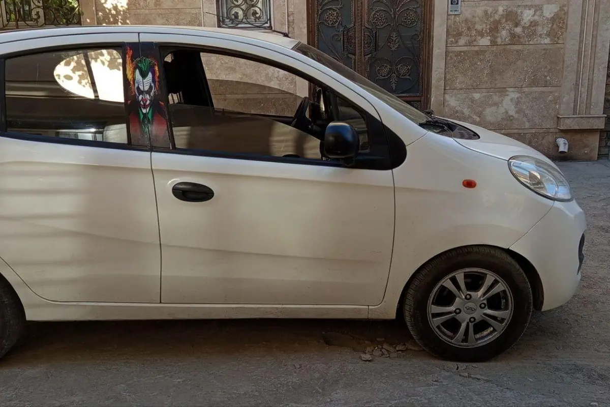 ام وی ام،  110S