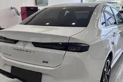 ریسپکت، پرایم