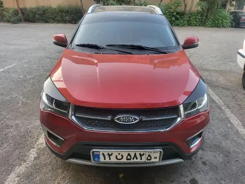 ام وی ام، X22