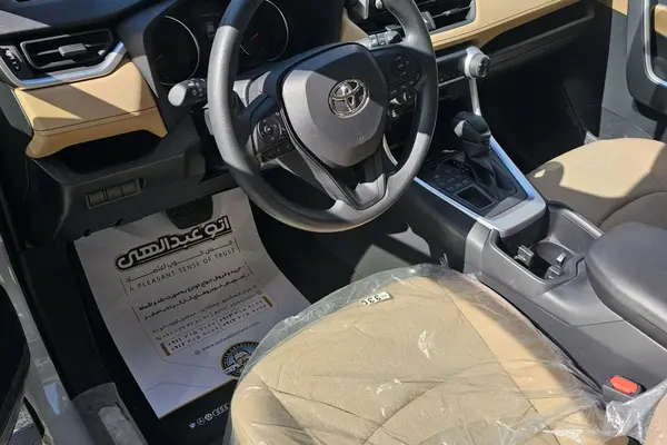 تویوتا، راوفور