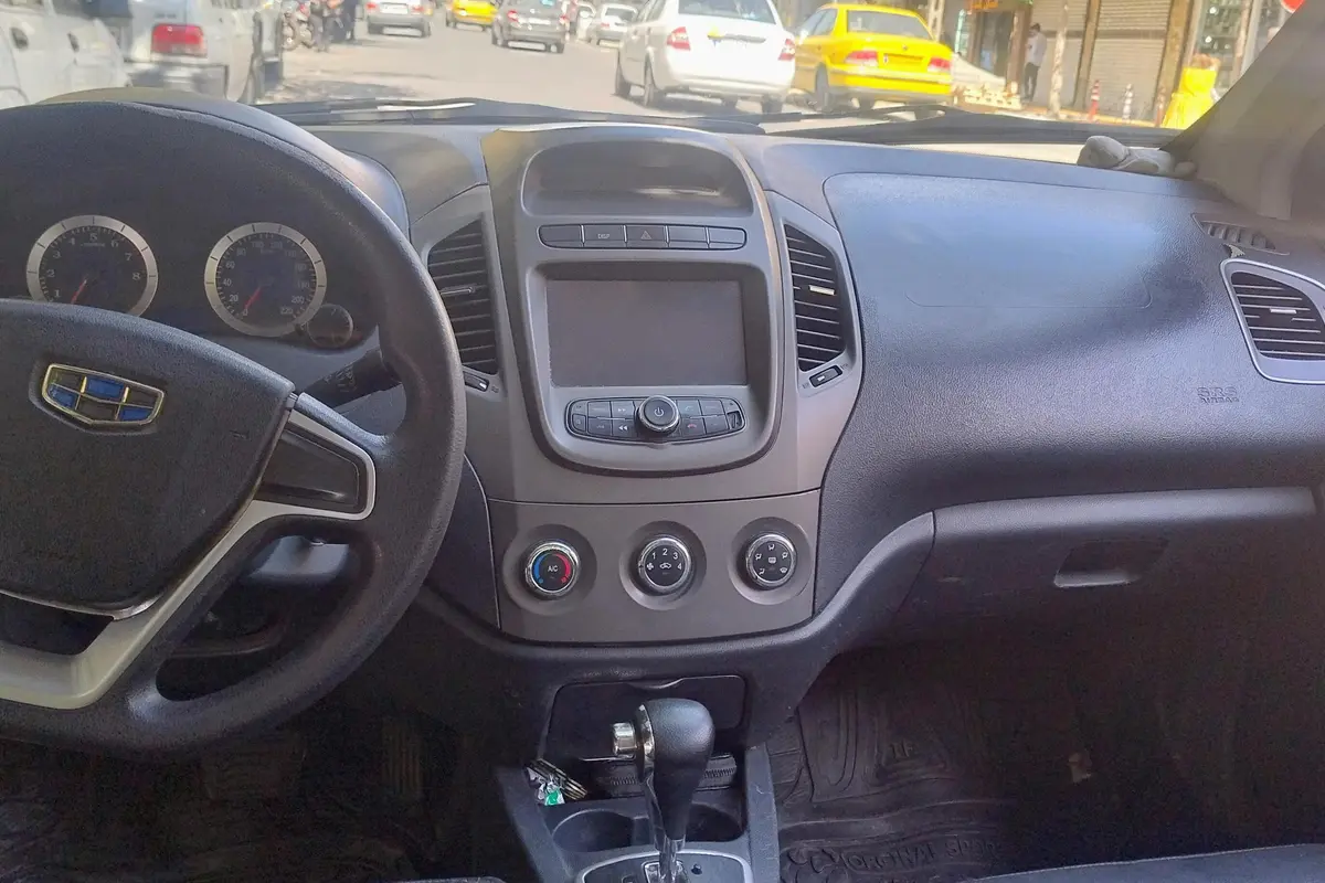 جیلی،  GC6