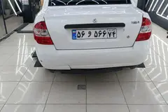تیبا، صندوق دار