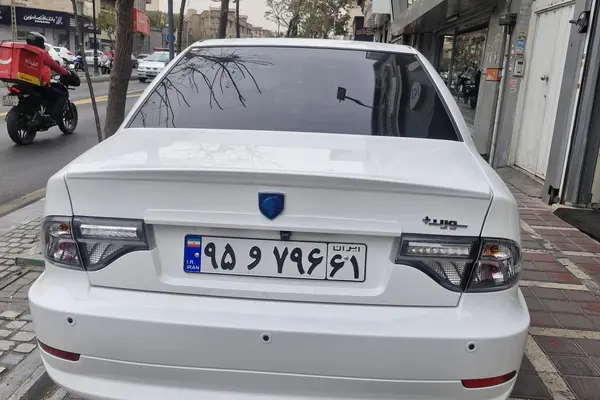 حواله سمند، سورن