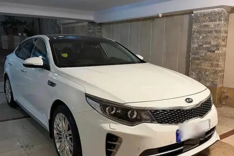 کیا، اپتیما
