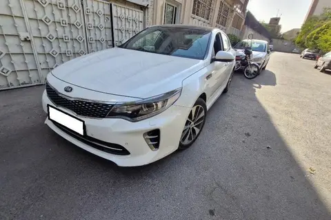 کیا، اپتیما