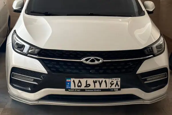 چری، آریزو 6