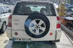 ام وی ام، X33