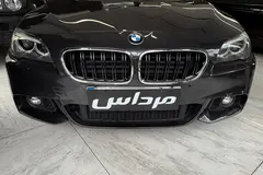 ب ام و، سری 5 سدان