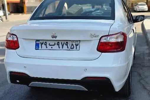 ساینا  S