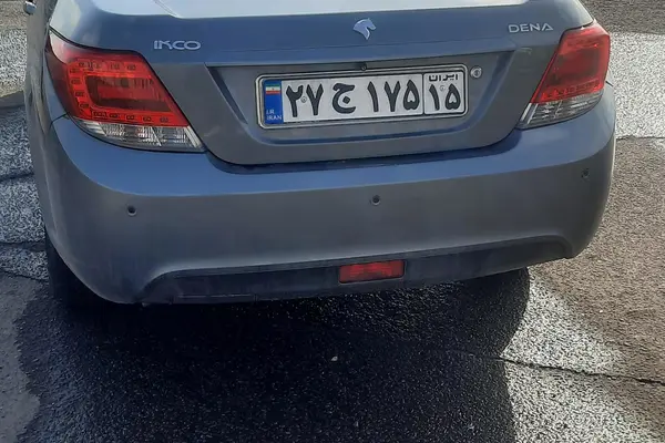 دنا، معمولی