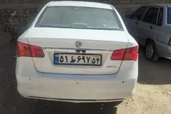 ام جی، 350