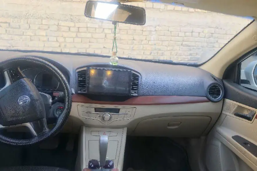 ام جی،  350
