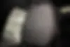 پورشه  کاین
