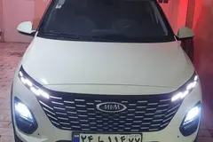 ام وی ام، X33 کراس