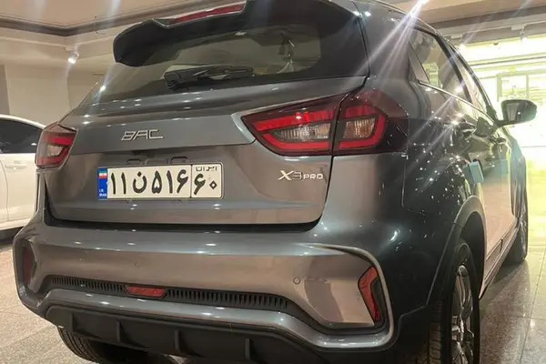 بی ای سی، X3 PRO