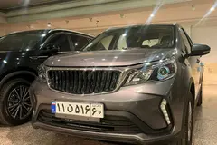 بی ای سی، X3 PRO