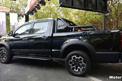 کی ام سی، T9