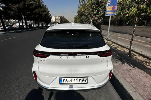 اکستریم  TXL (TX)