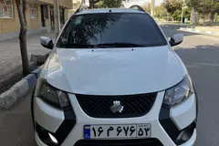 کوییک، دنده ای S