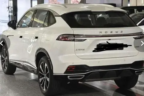 روئوه، eRX5