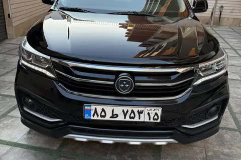 فردا، SX5