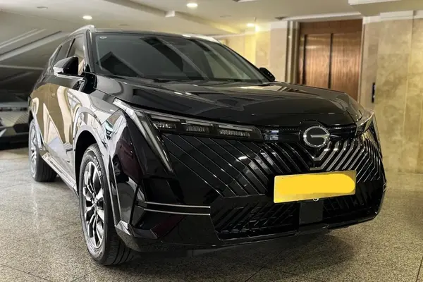 جی ای سی، امکو هیبرید