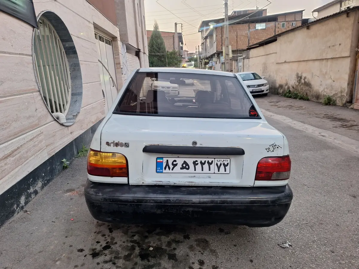 پراید  صندوق دار