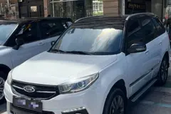 ام وی ام، X33 S