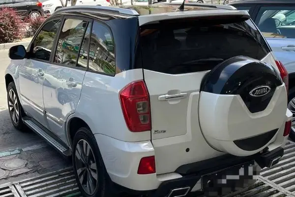 ام وی ام  X33 S