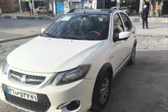 کوییک، دنده ای R